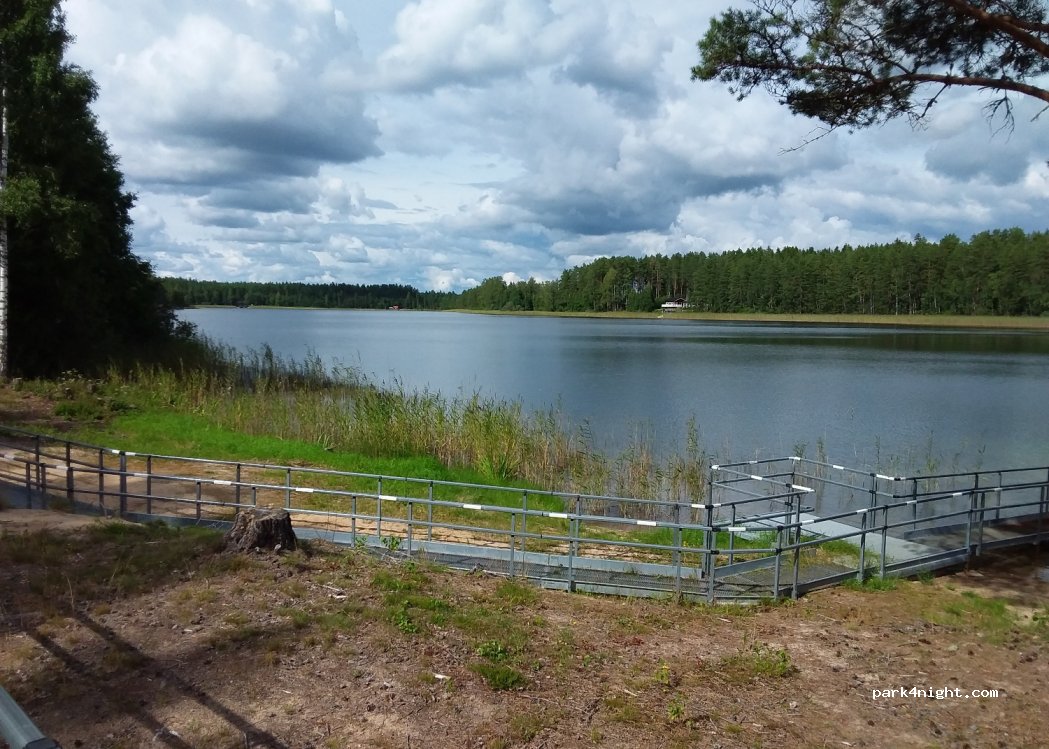 (669 91) Deje - 135 SKIVTJÄRN — foto 4