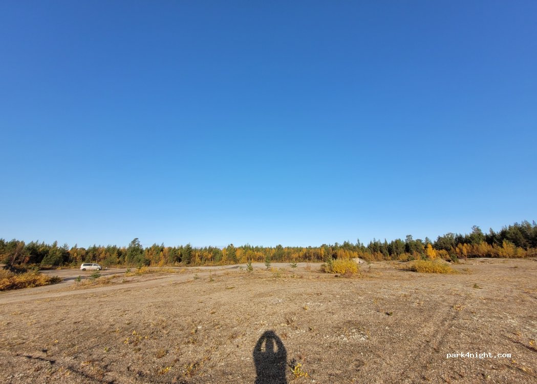 (99450) Palojoensuu - 2431 Käsivarrentie — foto 2