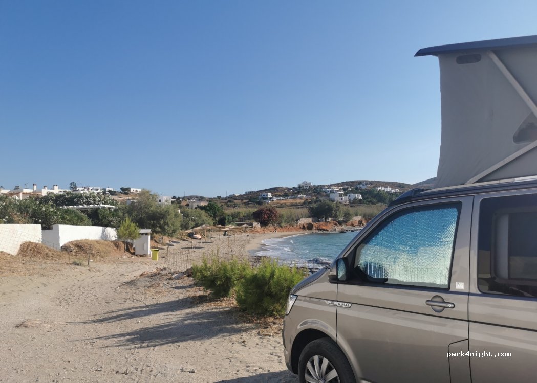 (841 00) Vari - Unnamed Road — foto