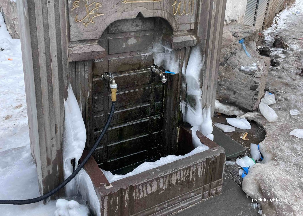 (36000) Kars Merkez - 1 Şehit Er Emin Polat Sokak — foto 2