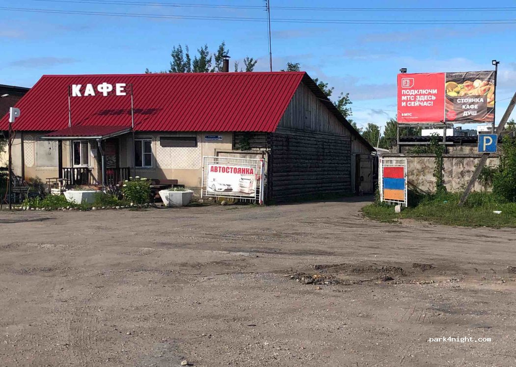 (182330) Opochka - E95 — foto 2