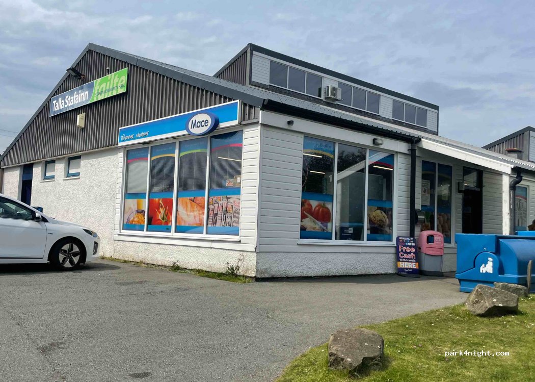 (IV51 9JS) Portree - A855 — foto 2