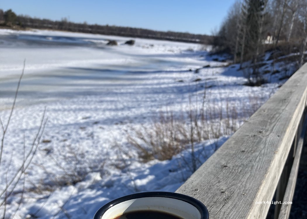 (952 91) Månsbyn - E4 — foto 3
