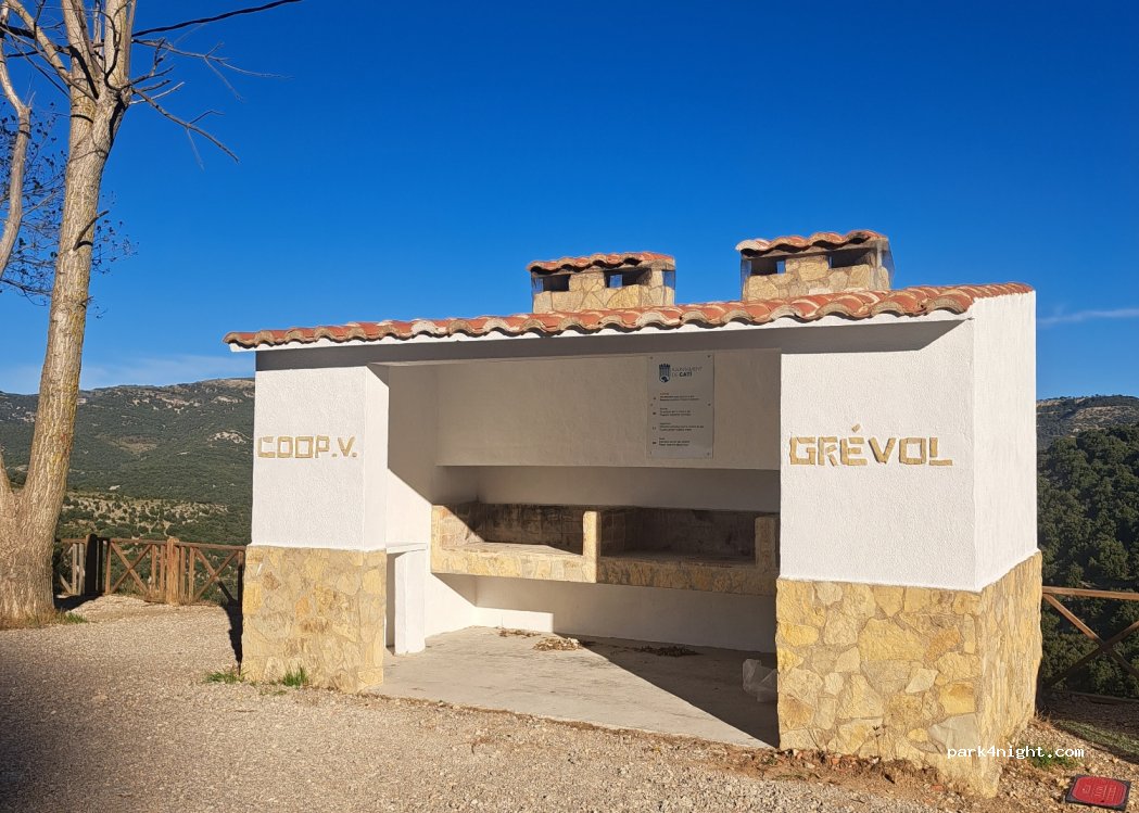 (12513) Catí - 18 Carrer 3 l'Avella — foto 2