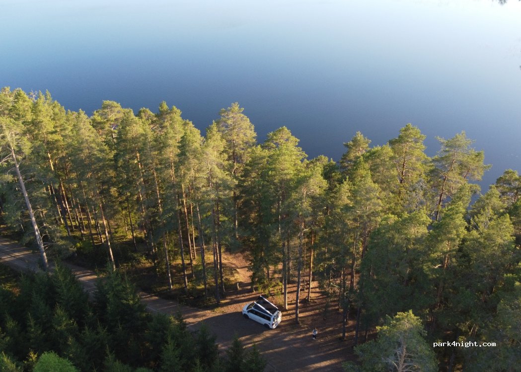 (695 92) Röfors - Askersundsvägen gamla — foto 3