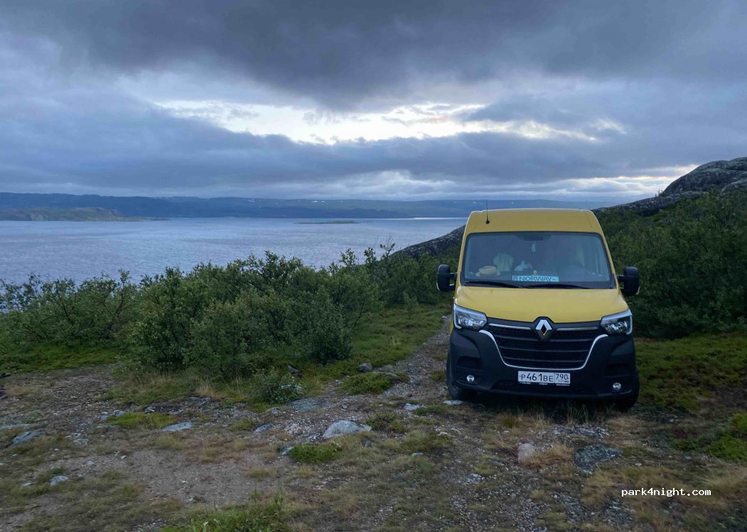 (9742) Laksefjordbotn - Fv98 — foto 2