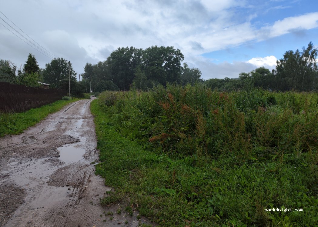 (141530) Mirontsevo - — foto