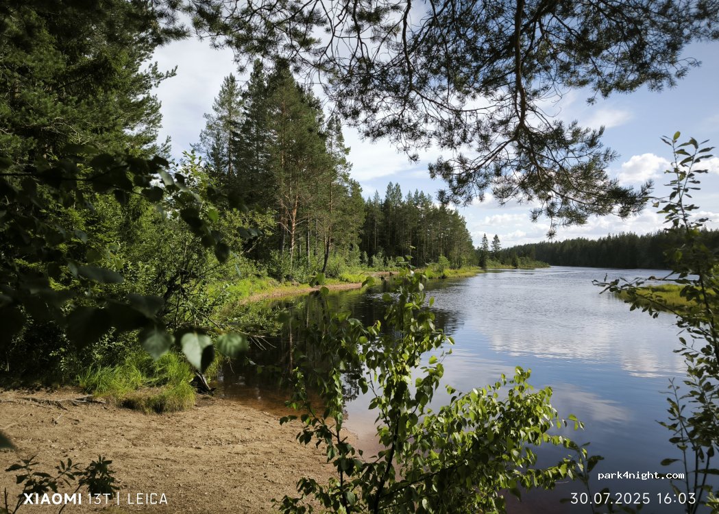 (770 10) Fredriksberg - — foto 4