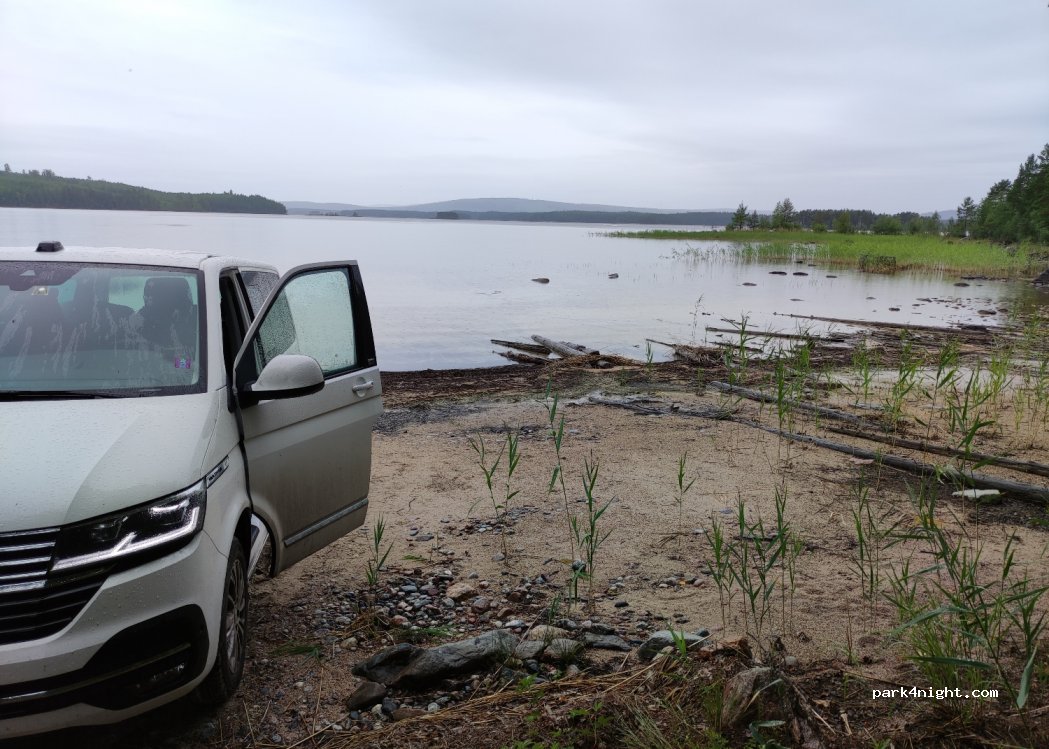 (828 95) Viksjöfors - — foto 2