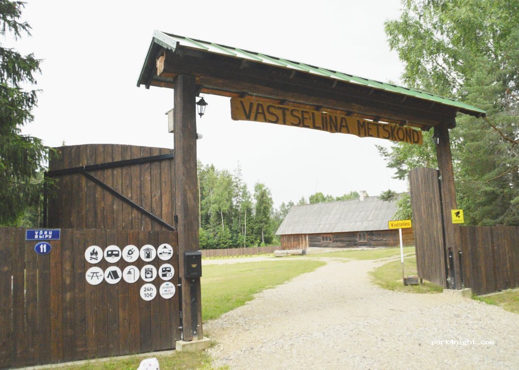 Vastseliina Metskonna Camping — foto
