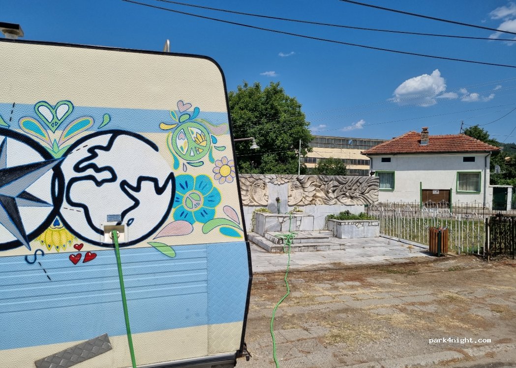 (5630) Oreshak - 90 улица Стара планина — foto