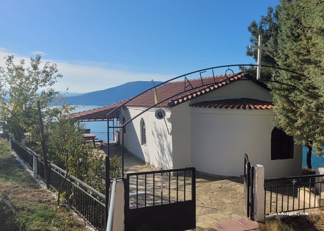 (580 02) Vegoritida - — foto 5
