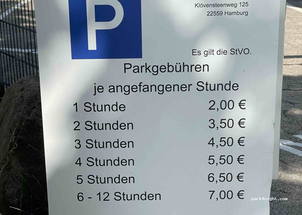 (22085) Hamburg - 27 Hans-Henny-Jahnn-Weg — foto 2