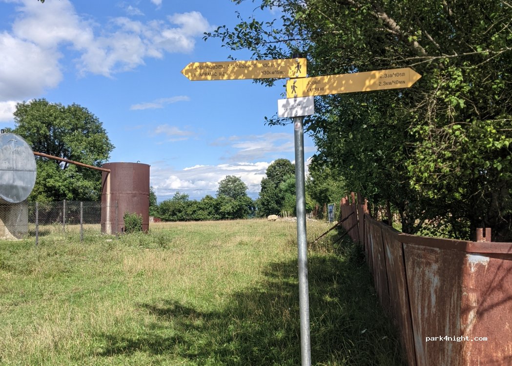 (76M9+4H) Katskhi - Unnamed Road — foto 3