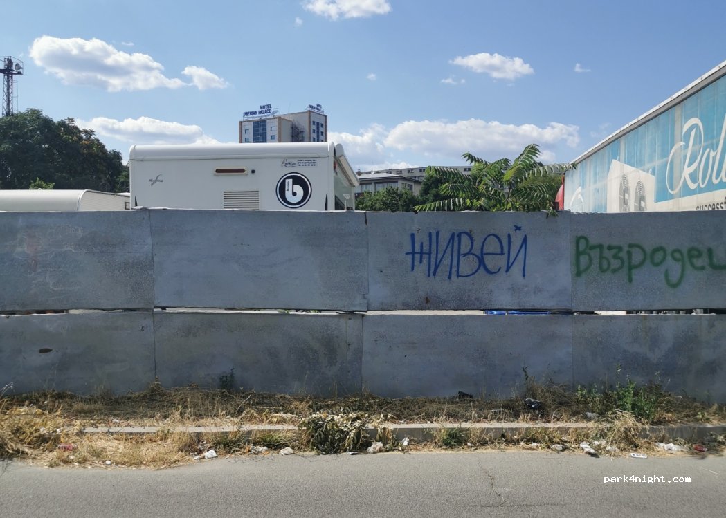 (6000) Stara Zagora - 1 ulitsa — foto