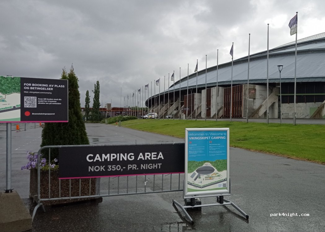 Hamar Olympiske Anlegg — foto