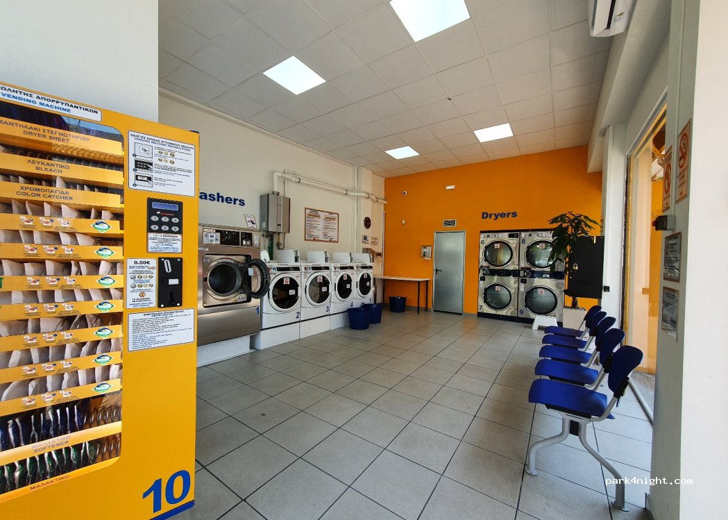 Easywash Nea Ionia — foto 2