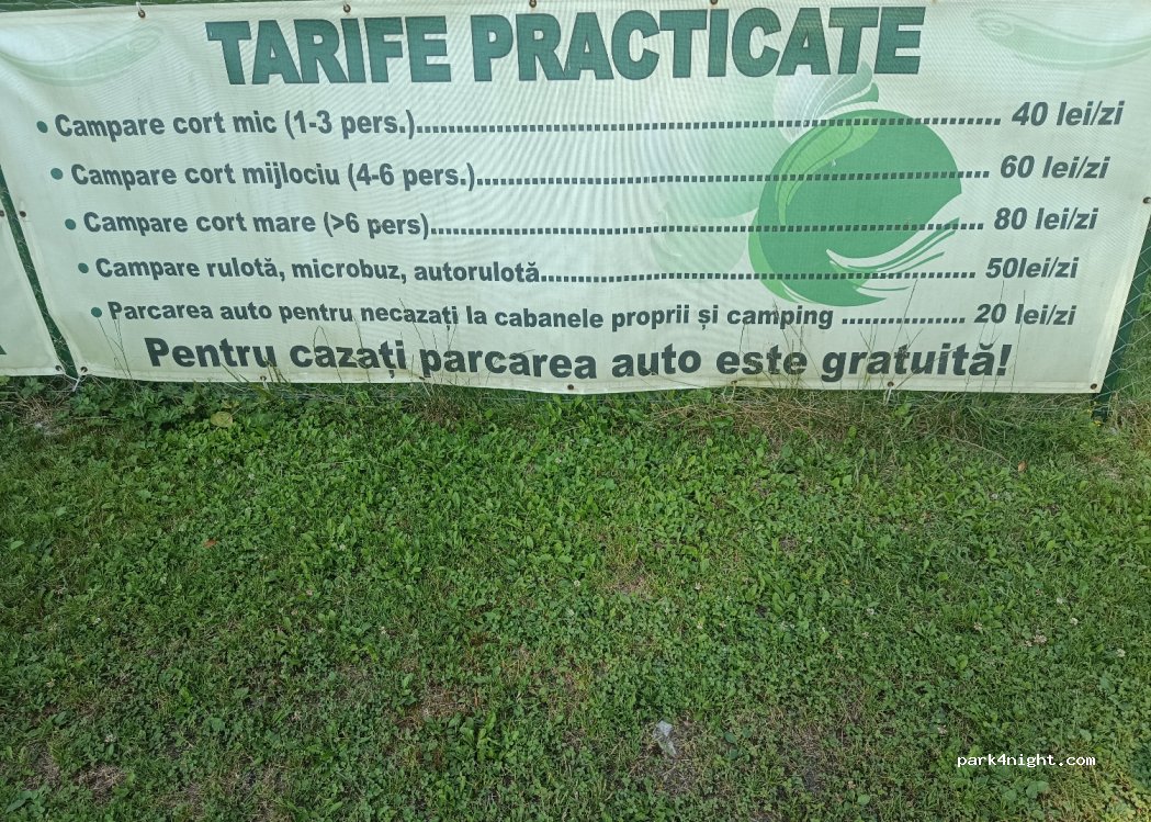 Lacul Buhui — foto 2