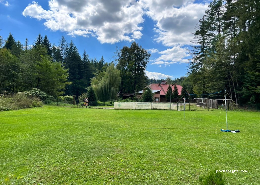 Lacul Buhui — foto 4