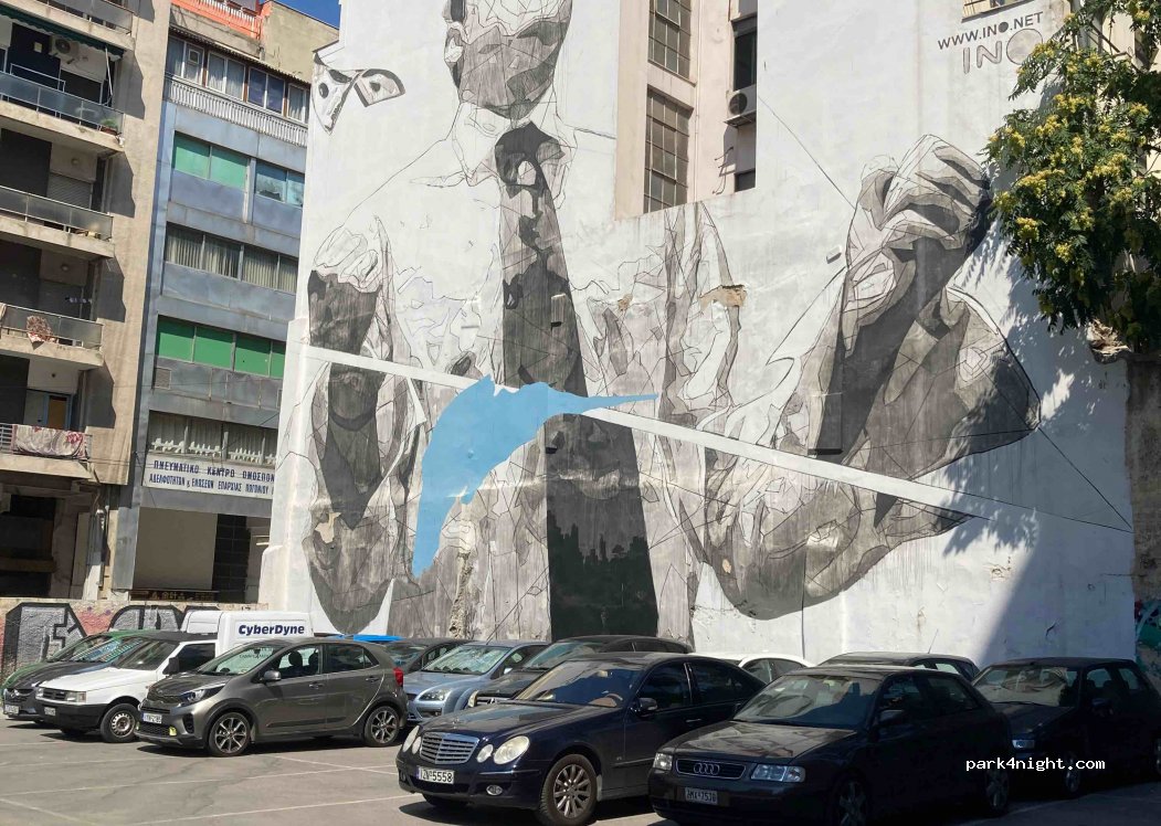 (104 37) Athina - 0 Deligiorgi — foto
