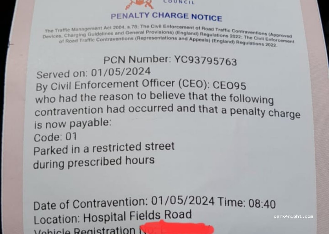 (YO10 4DZ) Fulford Industrial Estate - 33 Hospital Fields Road — foto 4