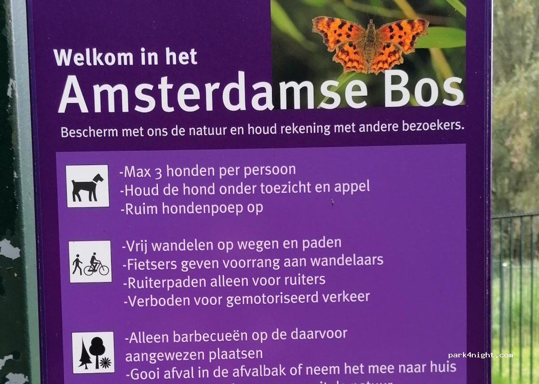 (1182 DB) Amstelveen - Unnamed road — foto