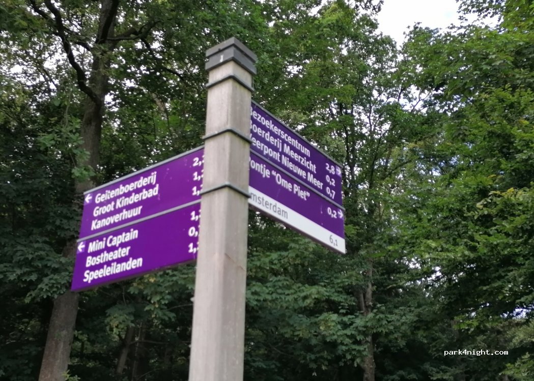 (1182 DB) Amstelveen - Unnamed road — foto 2