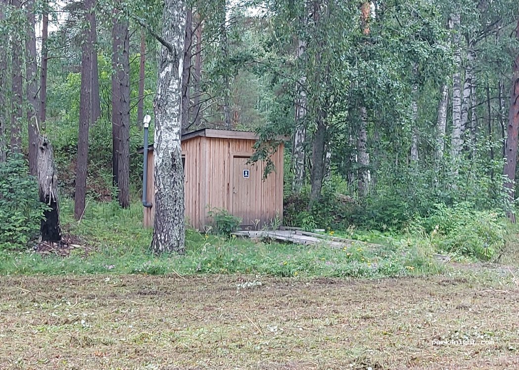 (881 94) Sollefteå - — foto 3