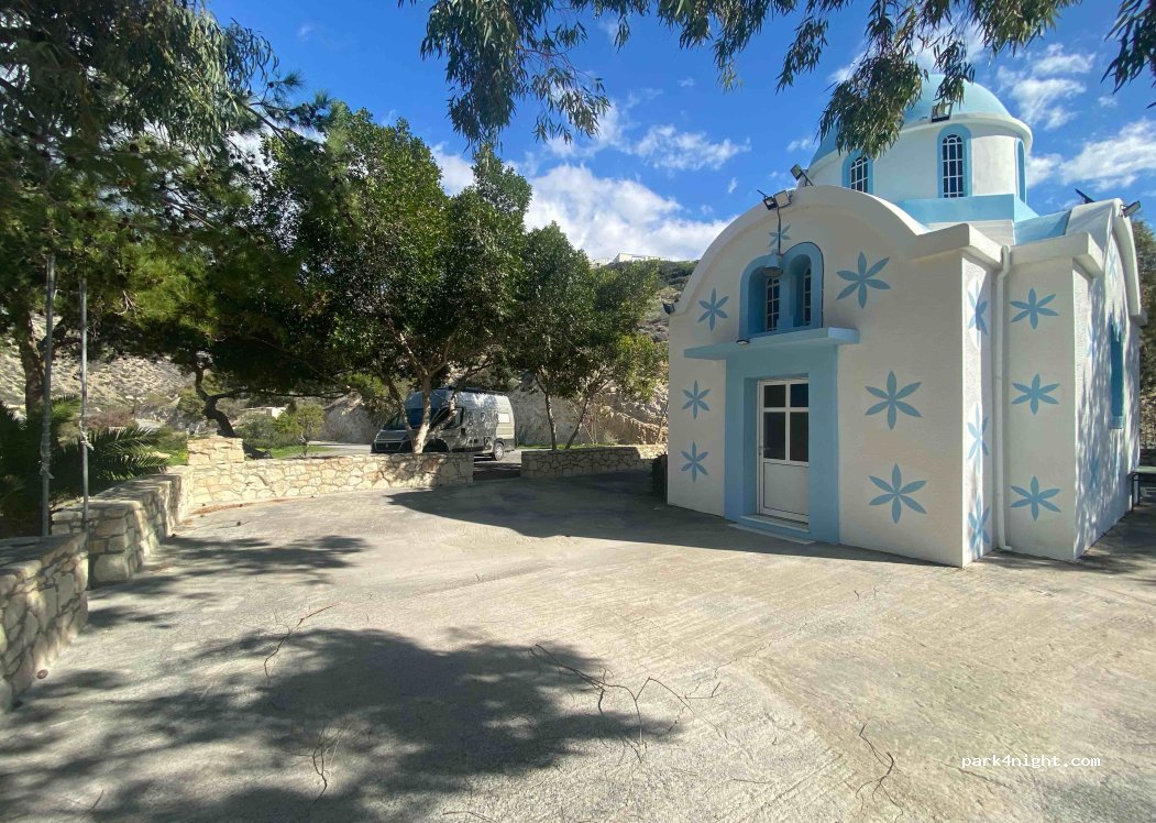 (700 04) Agia Paraskevi - Unnamed Road — foto 5