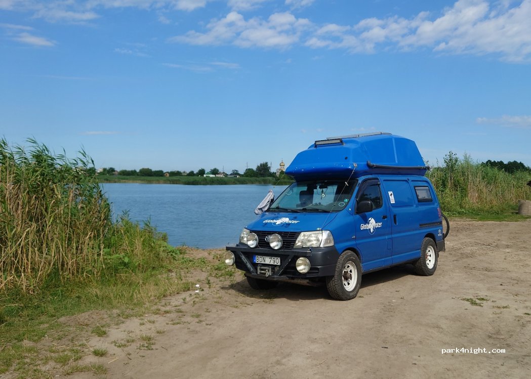 (08850) Maslivka - — foto