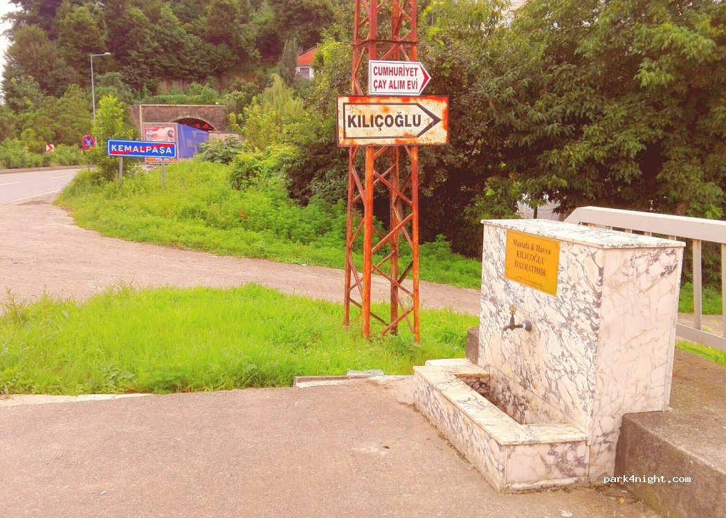 (08690) Üçkardeş - E70 — foto