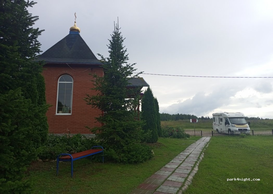 (143711) Pyshcherovo - Unnamed Road — foto
