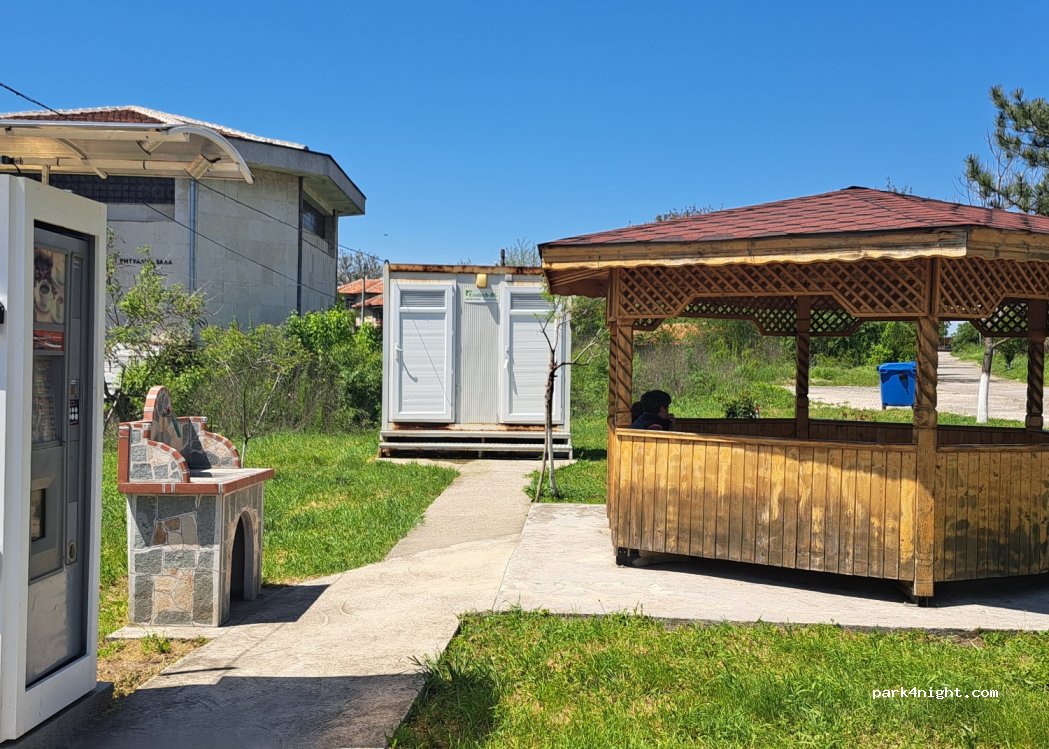 (6073) Byal izvor - 26 E85 — foto 3