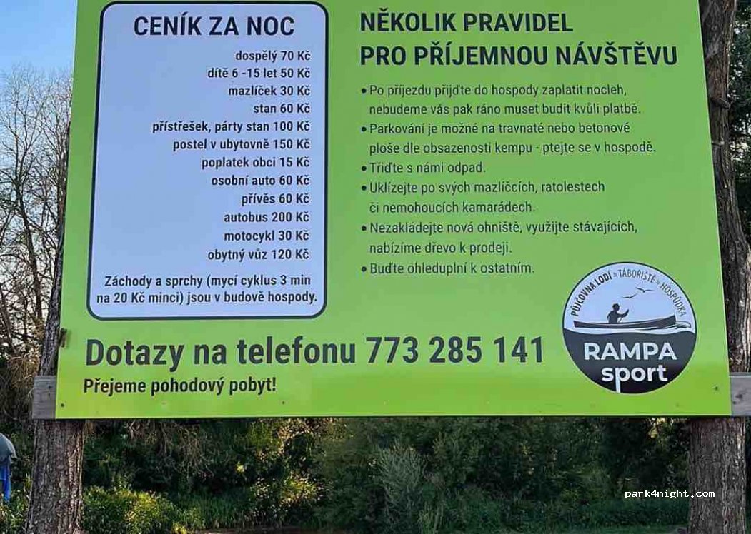 Rampa Sport — foto 3