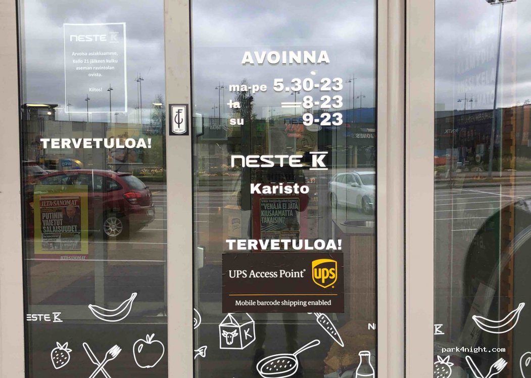(15160) Lahti - 1 Kauppiaankatu — foto 2