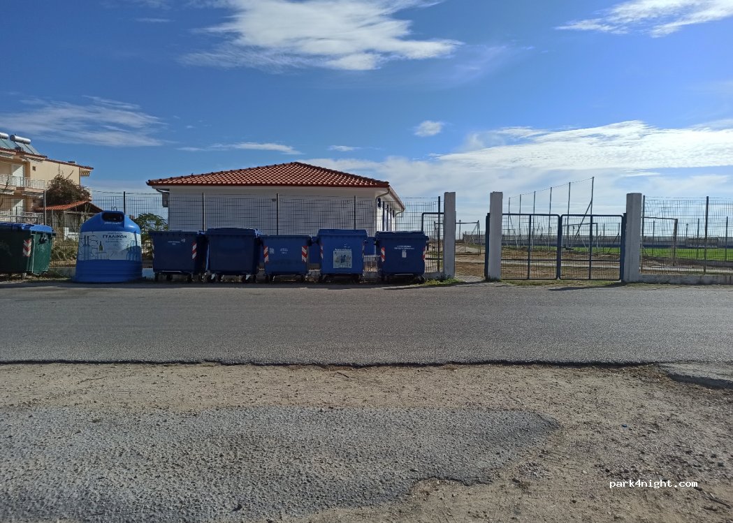 (630 72) Sarti - Epar. Od. Nikitis-Sartis — foto