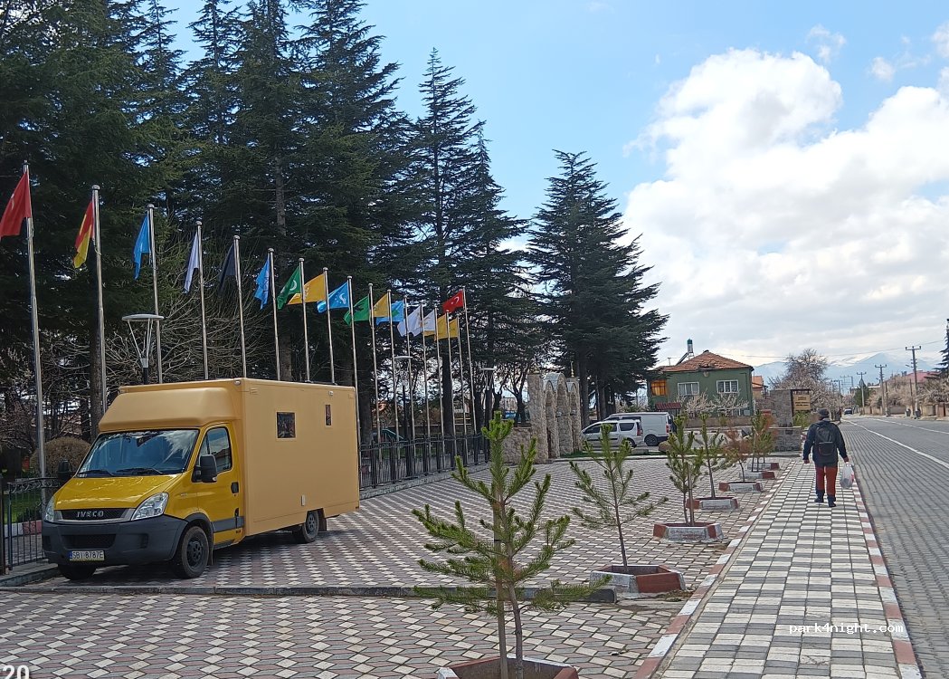 (50700) Derinkuyu - 34 Şehit Ali Güven Caddesi — foto 4
