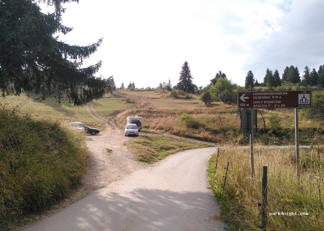 (4710) Magardzhitsa - Unnamed Road — foto 4