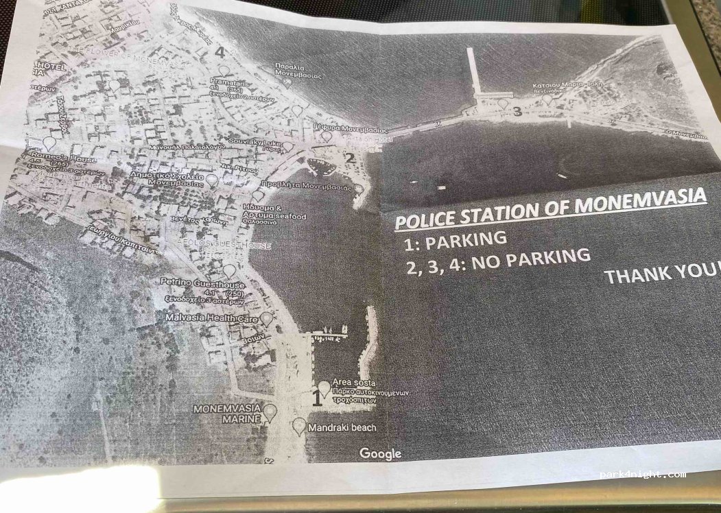 (230 70) Monemvasia - 44 Ethniki Odos Monemvasias Krokeon — foto 2