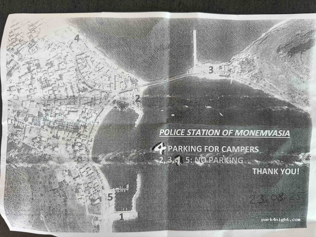 (230 70) Monemvasia - 44 Ethniki Odos Monemvasias Krokeon — foto 3
