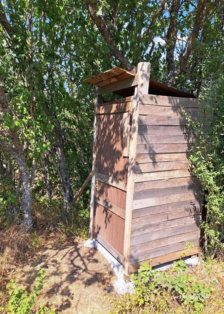 (83840) Trigance - 81 Chemin de la Phrache — foto 3