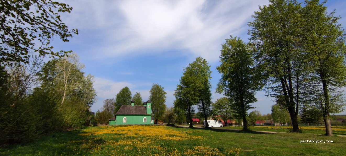 (16-120) Kruszyniany - Kruszyniany — foto 2
