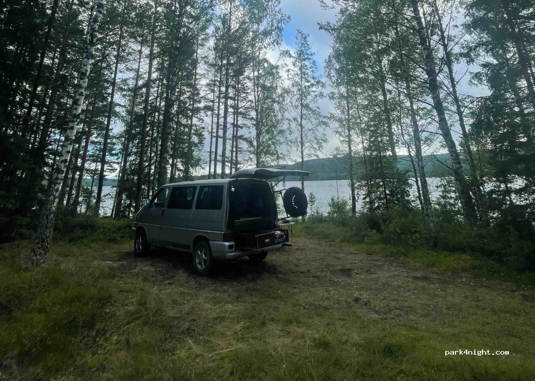 (670 35) Gunnarskog - — foto 2