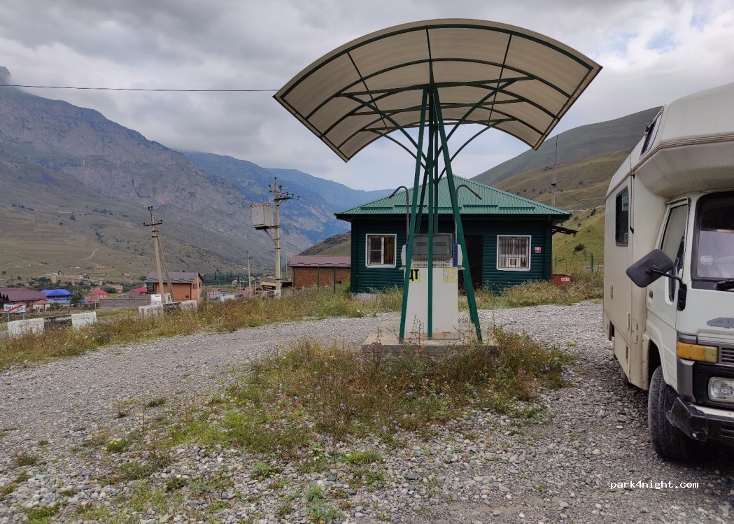(363203) Verkhny Fiagdon - — foto 2