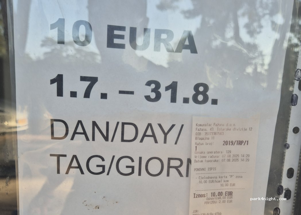 (52212) Fažana - 3 Maslina ulica — foto 2