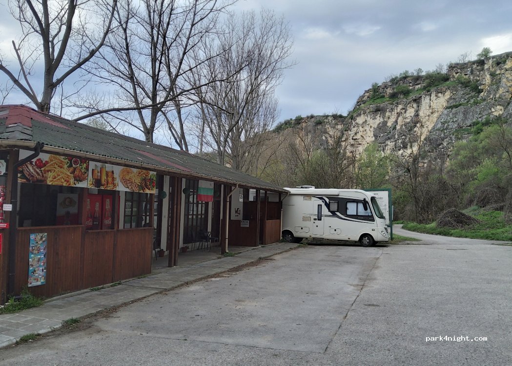 (7084) Cherven - Хан Исперих — foto 3