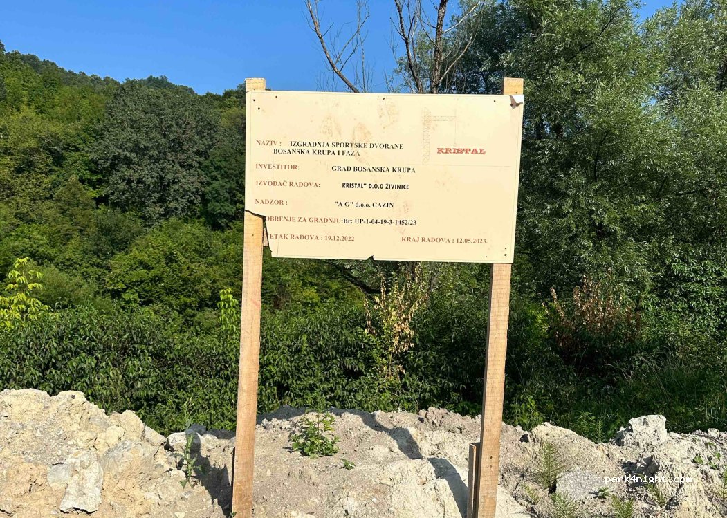 (77240) Bosanska Krupa - Patriotske lige — foto 3