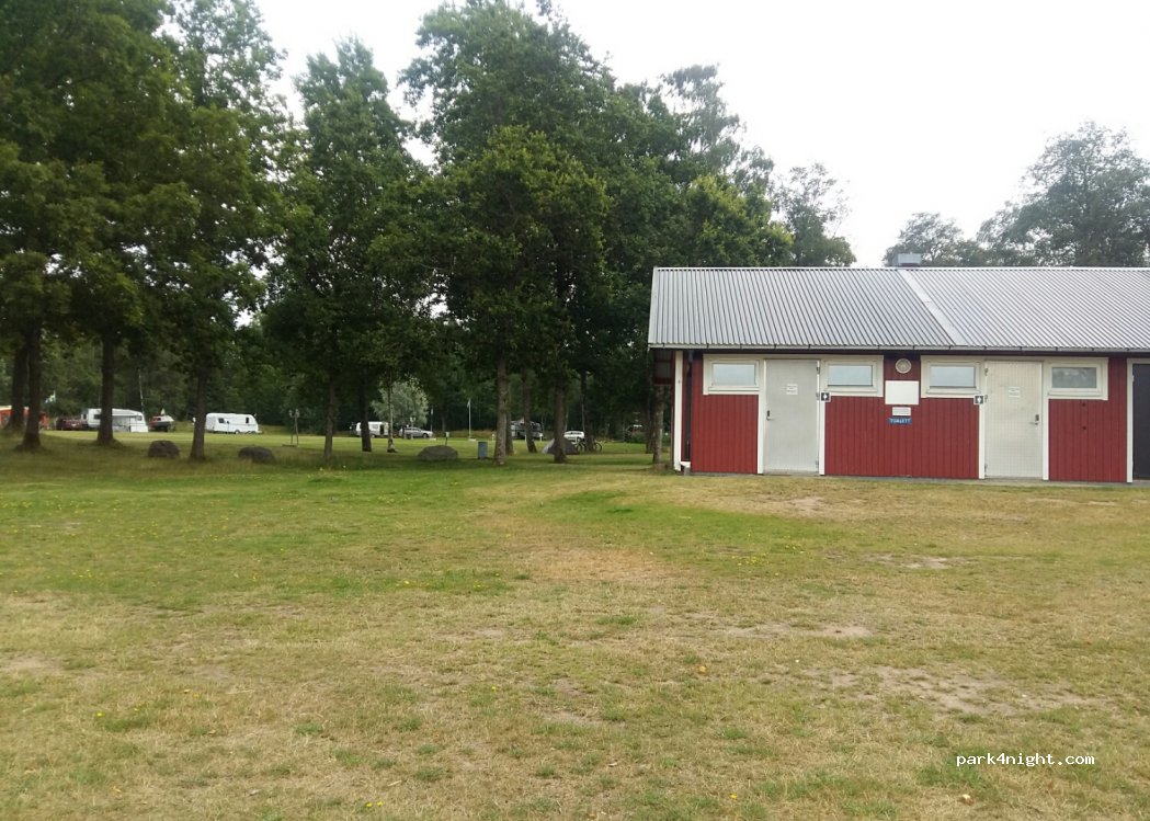 Skärshults Camping restaurang — foto