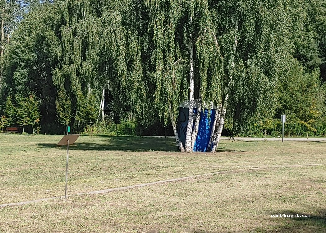 (05-830) Kajetany - Ogrody Walendów — foto 3