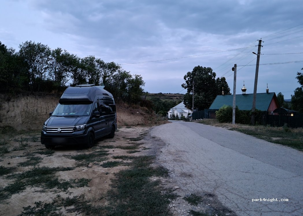 (9M9R+8J) Neculăieuca - Unnamed road — foto